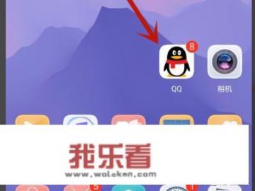 空间背景图怎么弄？