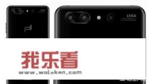 华为rs是什么意思？