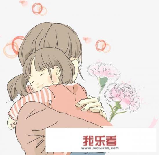 两岁8个月女儿，常说妈妈我爱你，是没有安全感吗？