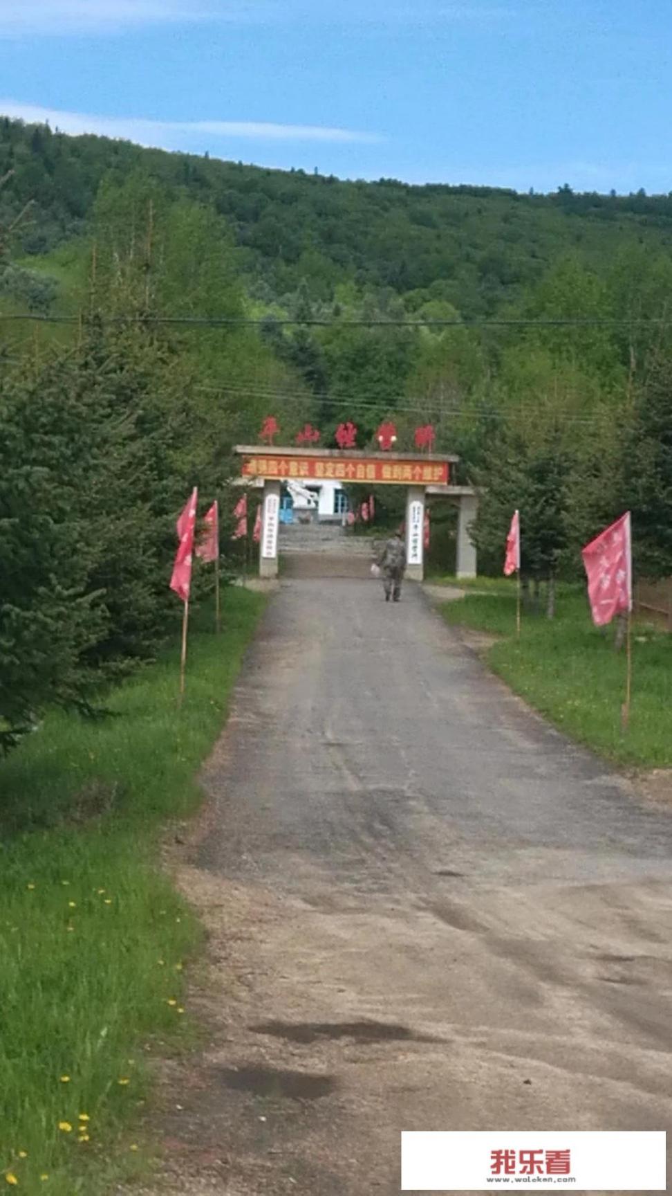 苏联十大度假胜地