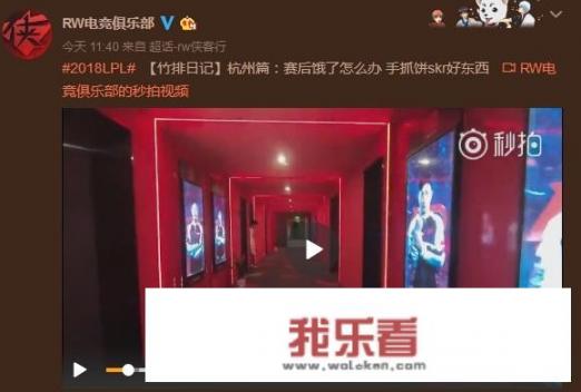 为什么平野绫现在很少配音了？