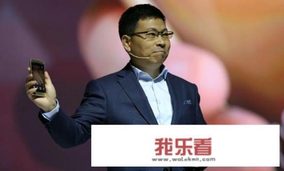 华为芯片出到多少了？