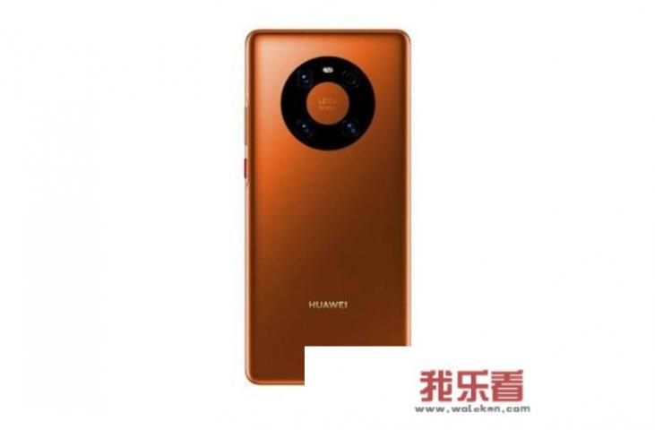 华为预售价会比出来后的贵么？