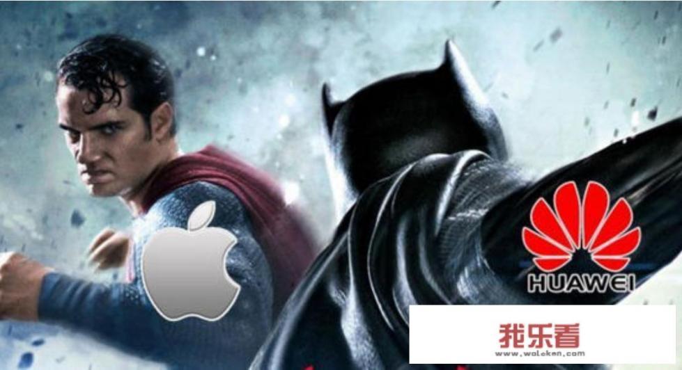 华为预售价会比出来后的贵么？