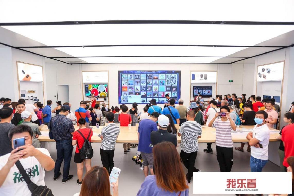 华为以旧换新价格？