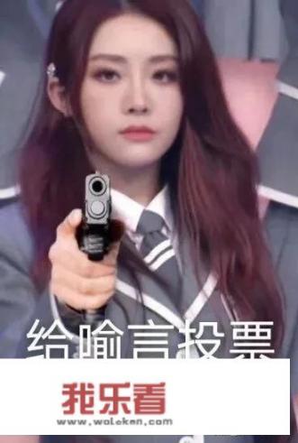 刘令姿出道了吗？