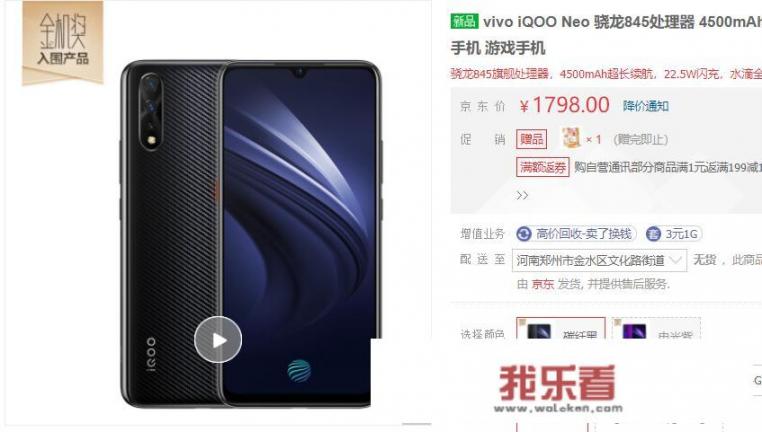 一千到五千不同区间，综合性价比和拍照，哪种手机最好？
