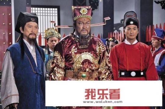 怎么评价《开封府传奇》包拯的扮演者黄维德？