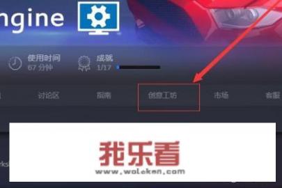 如何下载壁纸做桌面？