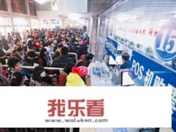 网上订票如何取票？