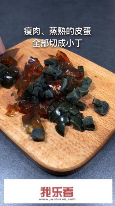 皮蛋瘦肉粥的做法步骤？