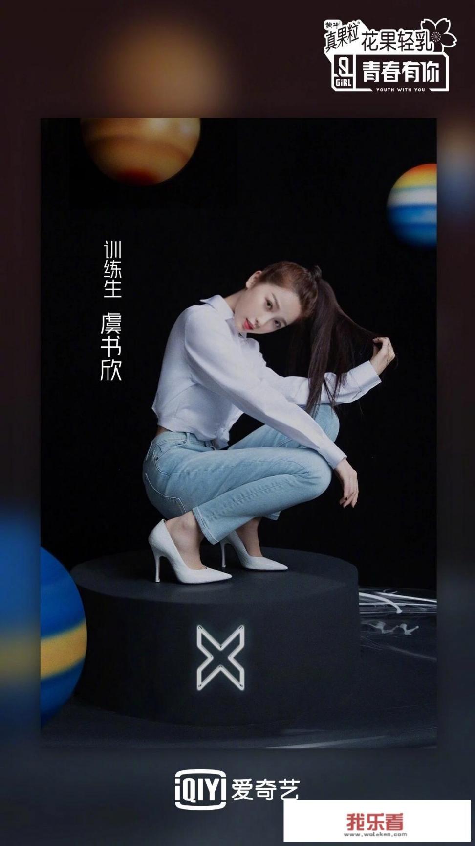 2023央视七夕晚会嘉宾阵容？