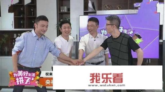 关于央视boys合体带货，大家有什么看法？