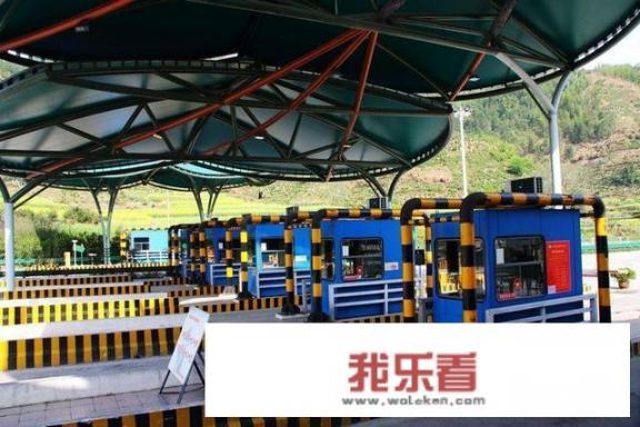 2020全年高速公路免费时间表？