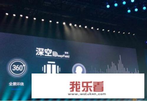 华为手机音质差怎么办？