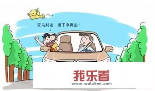儿童怎么坐地铁？