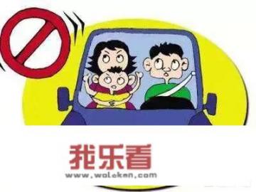 儿童怎么坐地铁？