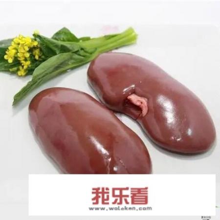 腰花怎么处理？