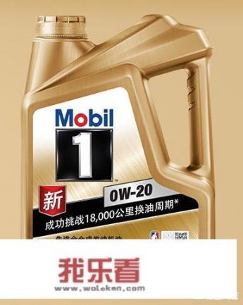 K3用什么粘度的机油好？