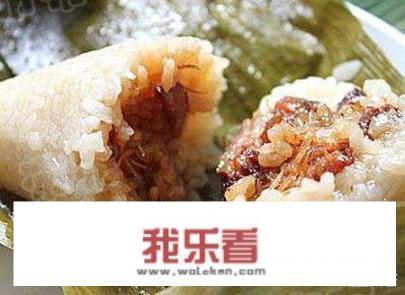 鬼吹灯里的大粽子是什么，有这种东西吗？