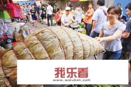 鬼吹灯里的大粽子是什么，有这种东西吗？