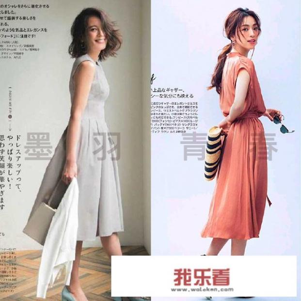 什么年龄段的女人人群喜欢时尚？