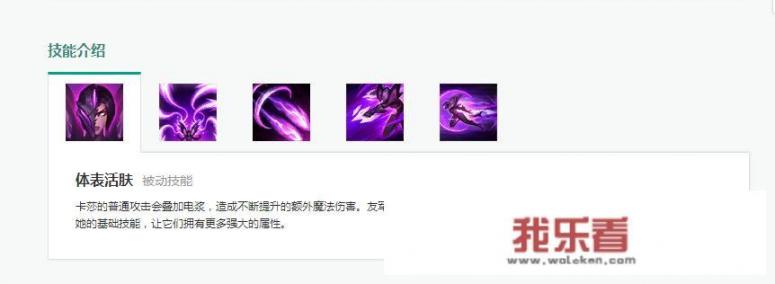 全的声母和韵母？