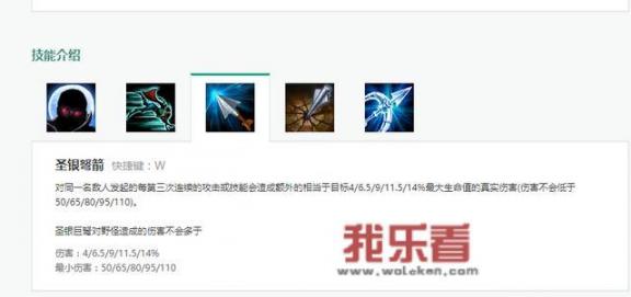 全的声母和韵母？