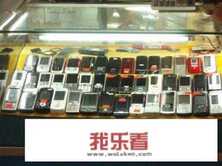 还记得自己第一部手机的品牌和号码吗？