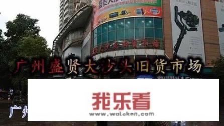 还记得自己第一部手机的品牌和号码吗？