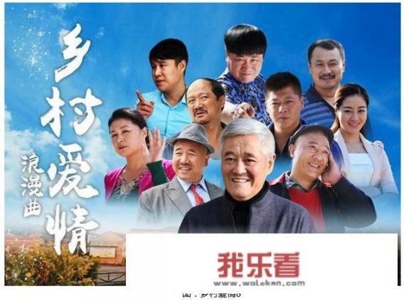 军功马申平赏析？