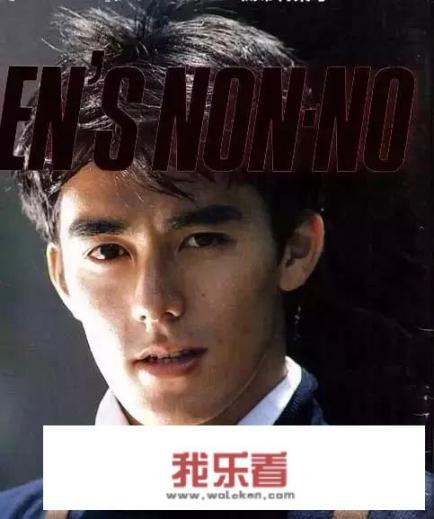 硬骨头之绝地归途阿部宽扮演者是谁？