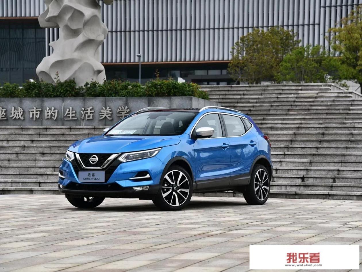 2023款逍客1.3t落地价？