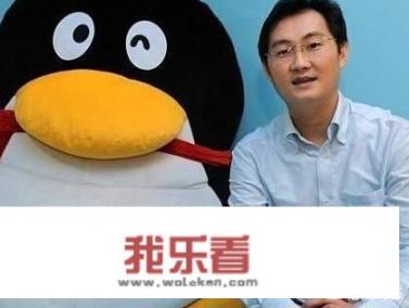 华为以前叫什么名字？
