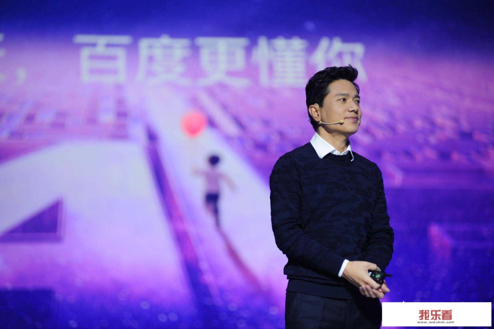 华为以前叫什么名字？