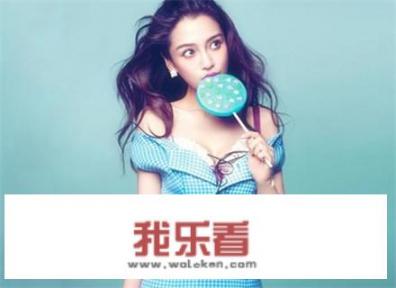 棒棒糖女星是谁？