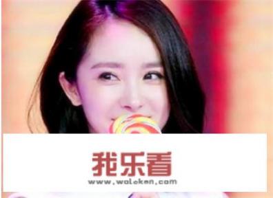 棒棒糖女星是谁？