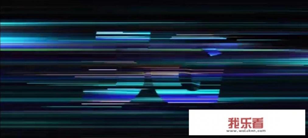 华为光芯片投产是真的吗？