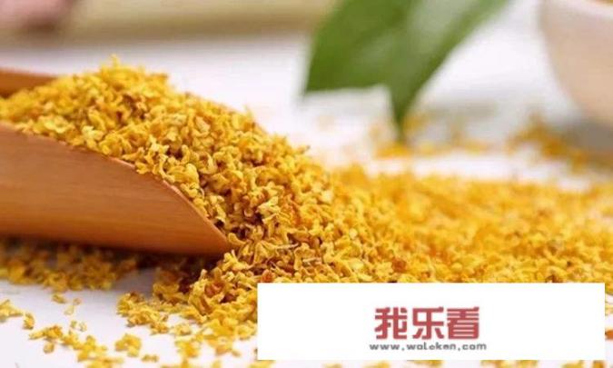 桂花怎么泡水喝？