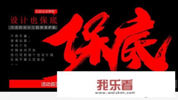 我设计专业的，谁给推荐几个设计师兼职类的网站？