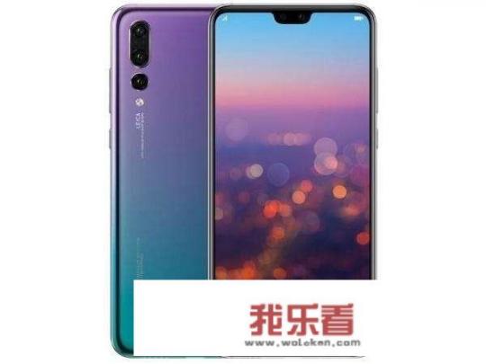 华为mate50发布价？