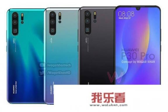 华为mate50发布价？
