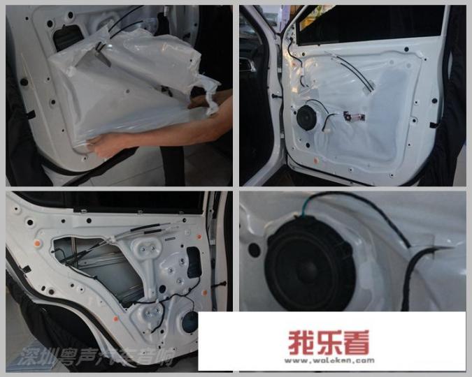 深圳宝骏510想通过音响改装提升音质，有什么音响推荐吗？