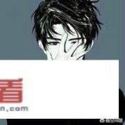 泰山大熊猫为啥没有繁育价值？