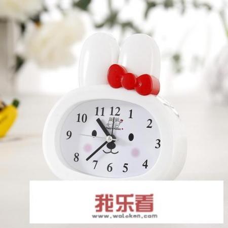 高考励志起床闹钟铃声？