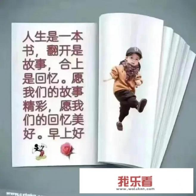 什么是生物的自由生活？