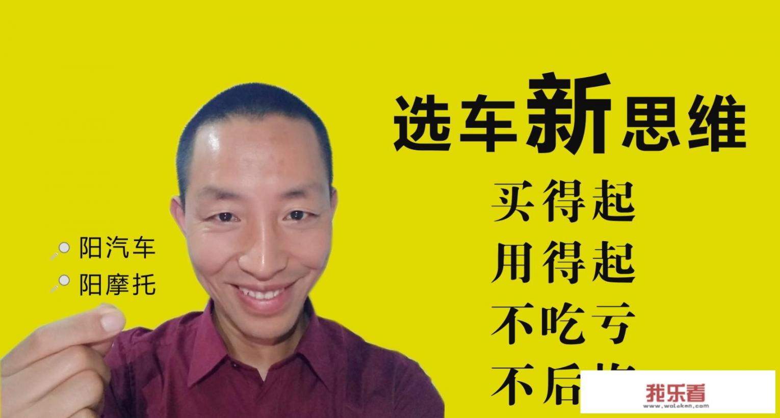 卡罗拉1.6自动档价格？