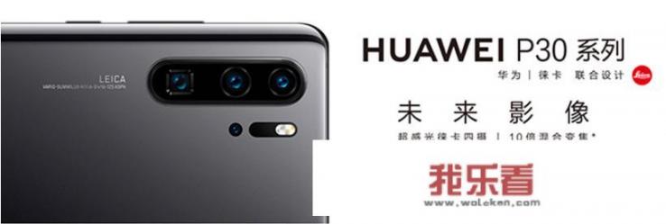 华为nova 10和华为p50拍照对比？