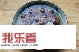 朝鲜大酱汤家常做法？