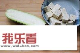 朝鲜大酱汤家常做法？